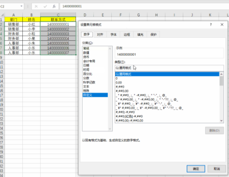 华为鸿蒙系统|来看看这几个办公技巧吧