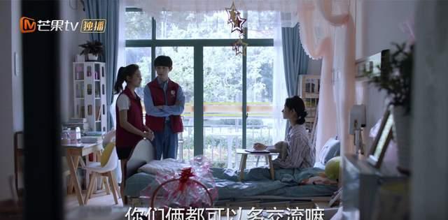 钱三一|少年派2:身患绝症的雨嘉却一语中的,“相爱相杀”才是爱的真谛