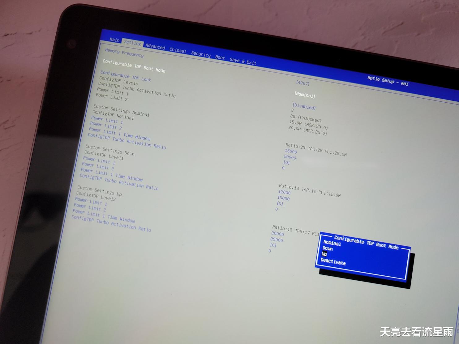 芯片|新奇与遗憾并存,GPD Pocket3 8英寸迷你笔记本电脑体验
