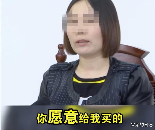 高利贷|男子借下12万高利贷买房,女友过户后就提分手:算你自愿送的