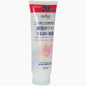 洗面奶 女士洁面乳排行榜10强：第2深层清洁毛孔