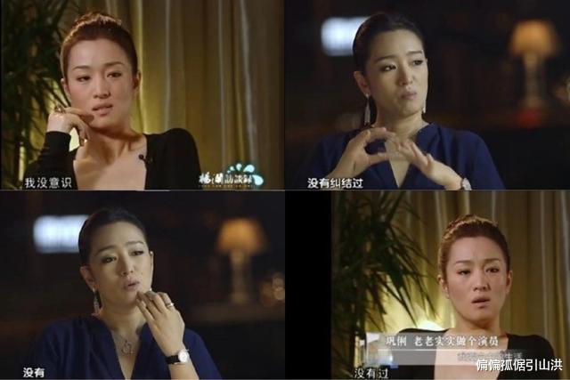 梁朝伟|梁朝伟又有“黑料”了?社恐影帝说实话,成为娱乐圈“共享噩梦”