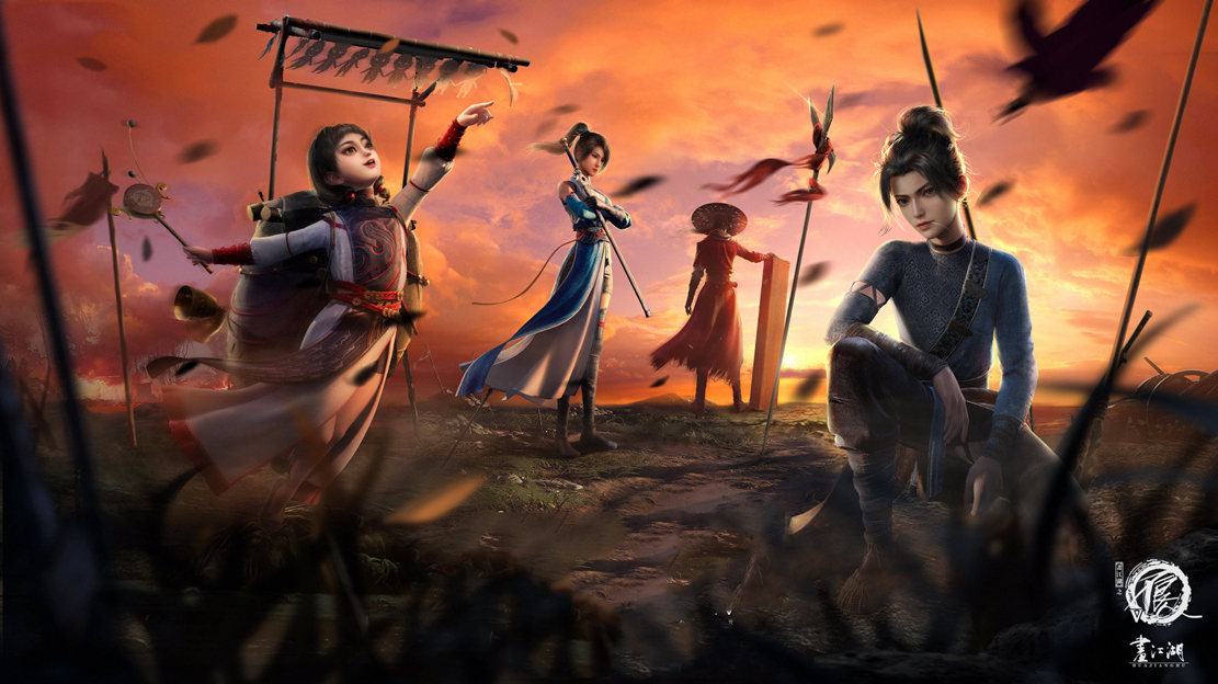 夜行|不良人即将完结，同为画江湖系列的轨夜行能起飞？答案很明显