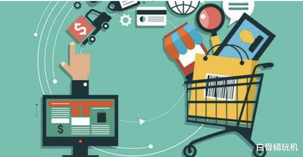 电子商务|理性的评论，电商平台对社会是贡献大还是损害大？