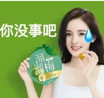 张靓颖|张靓颖想红，但没脑子！