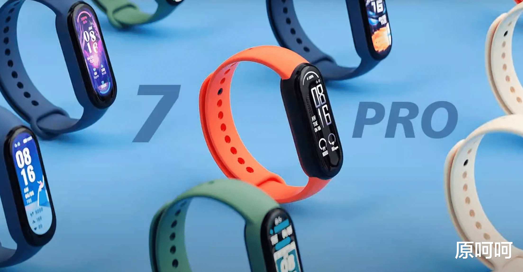 尼克尔|小米手环 7新爆料：搭载更大屏幕和更大电池，行走的“健身环”