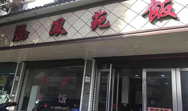 案例:黑龙江和蔼校车司机变身恐怖强奸犯,奸淫幼女无法无天