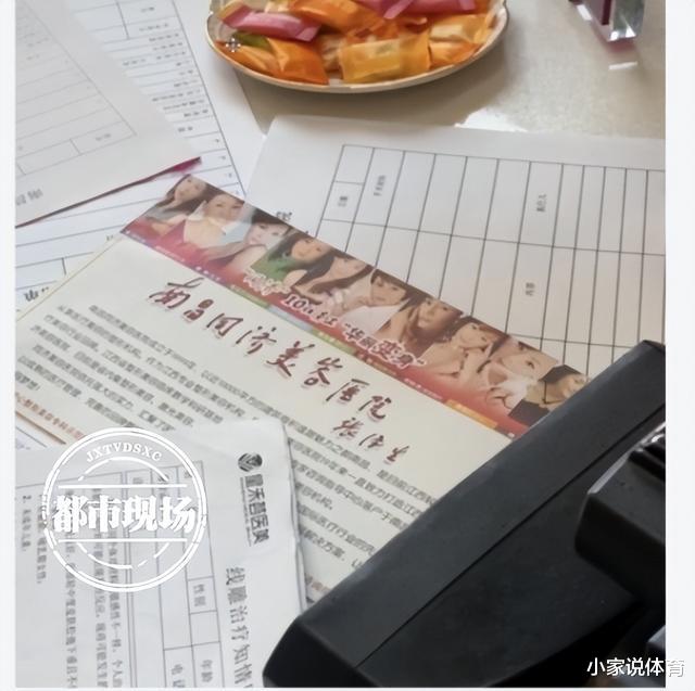 医院 女子整形失败痛不欲生，胸部“被毁”母亲都不敢看，该找谁维权？