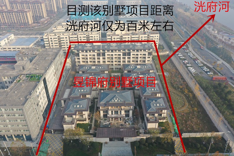 房产证|山东济宁：洸府河畔的别墅项目