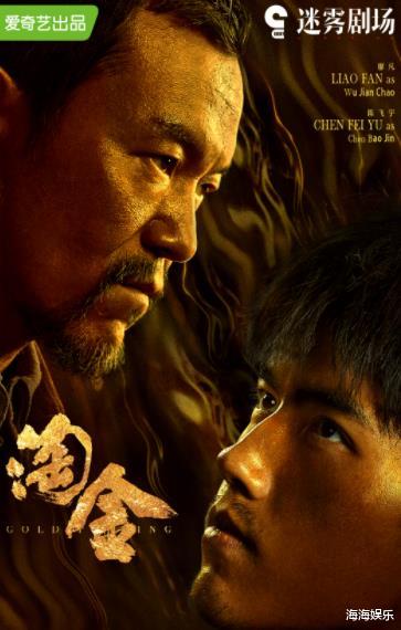 冬奥_北京冬奥|2022值得追的十部好剧，剧情精彩看点十足，总有一部是你熬夜追的