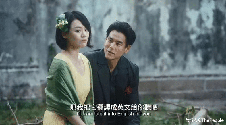 娱乐圈|刚出道惊为天人，红了却灵气全无，娱乐圈就这么毁美人？