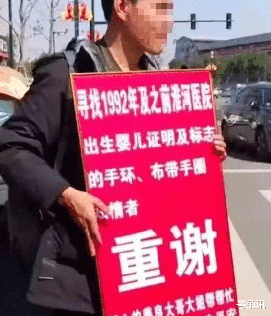 外卖小哥|秋后了，算算账？