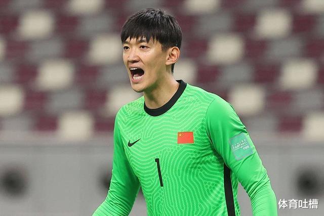 国足|难堪大任！国足0-2惨败日本之后，球迷直言：这3人不要再用了