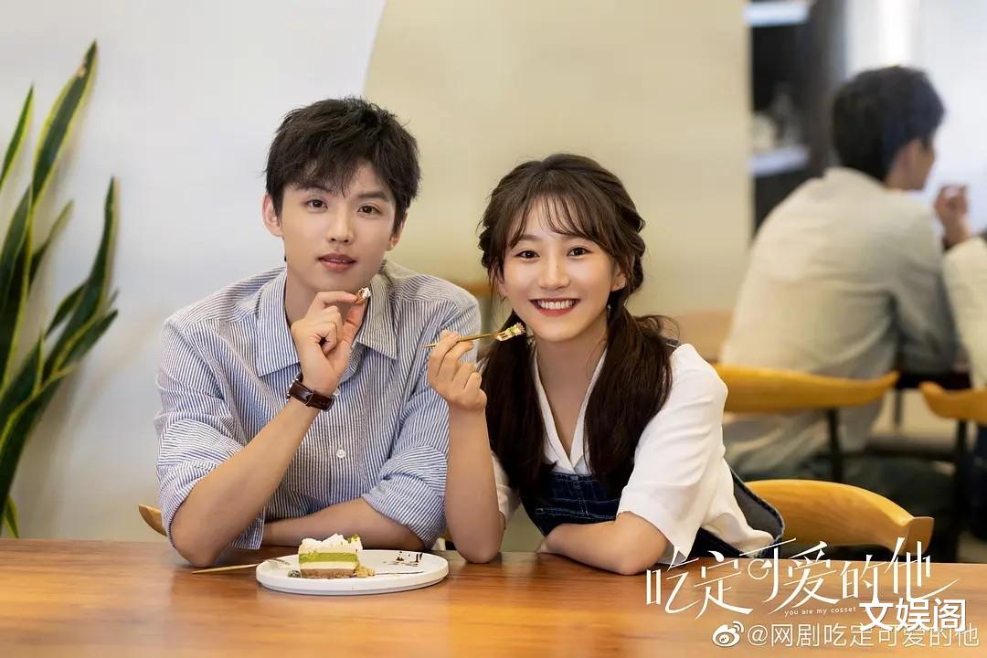 情感剧|一口气追了16集,越看越上瘾,这部剧真是太上头了!