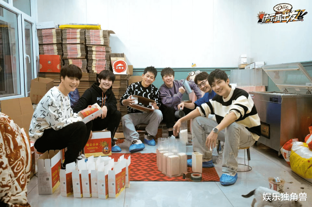 快乐再出发|大千影业：用“快乐”吹响“反流量时代”的号角 | 年度新锐公司