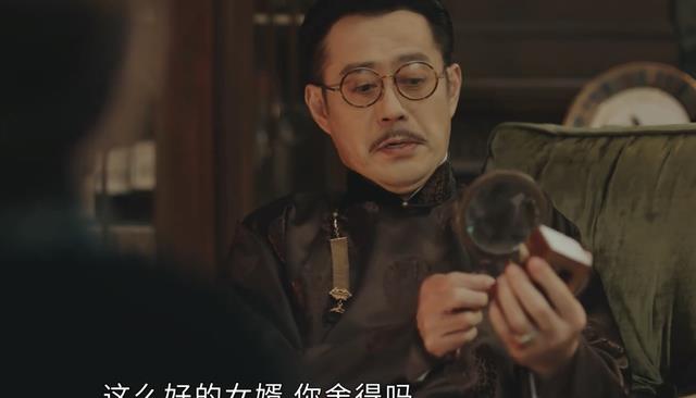 传家|《传家》：易兴华想传位给谁？为易钟秀寻觅佳婿，实为易钟玉着想