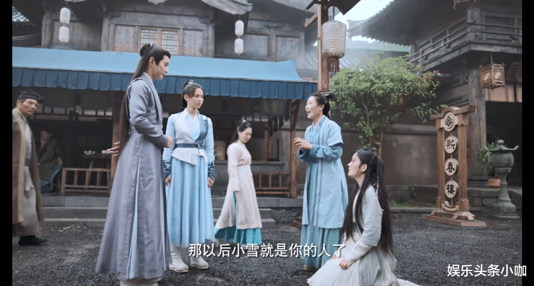 人物设定|开年烂剧，演技真辣眼，气笑我了！