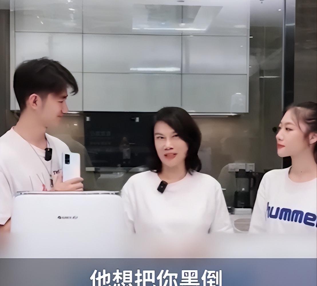 软件|董明珠回应直播黑脸离场事件，没有摔话筒，只是对直播失误不高兴