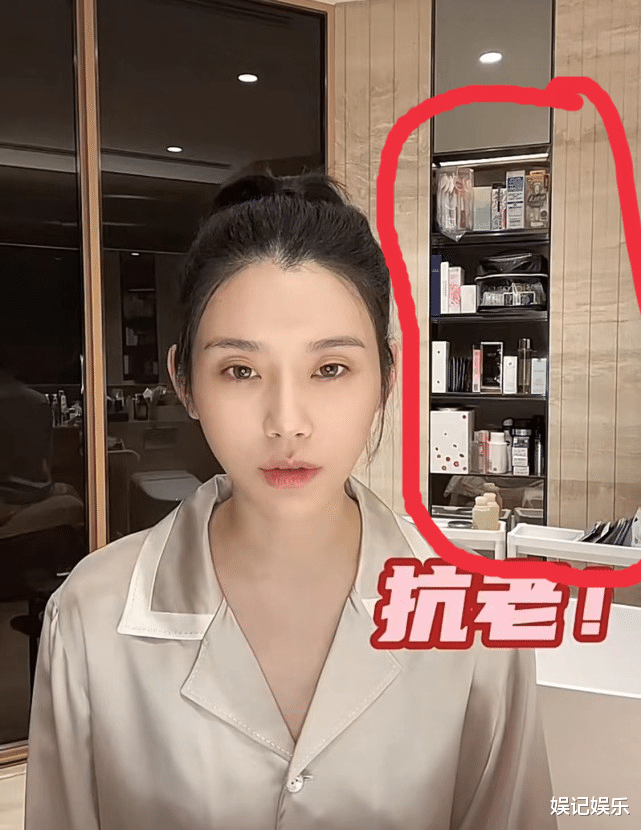 奚梦瑶 奚梦瑶透露产后变老，家里护肤柜曝光，生女儿后更注重保养了