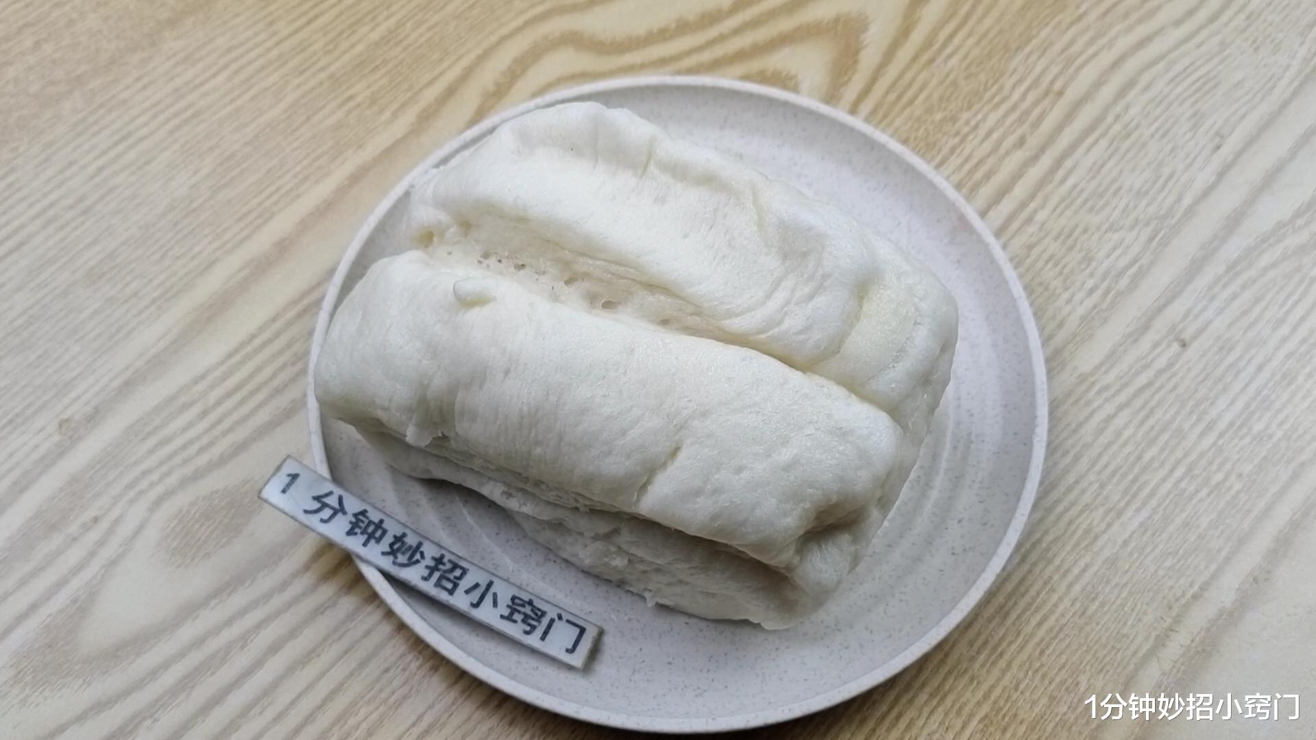 馒头别直接放冰箱保存,教你一招,放30天都松软不干硬,试试吧