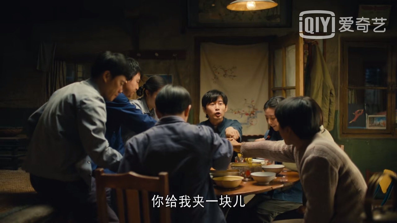 聚会|《人世间》两点说明，郑娟不参加六小君子聚会的原因，让人心疼