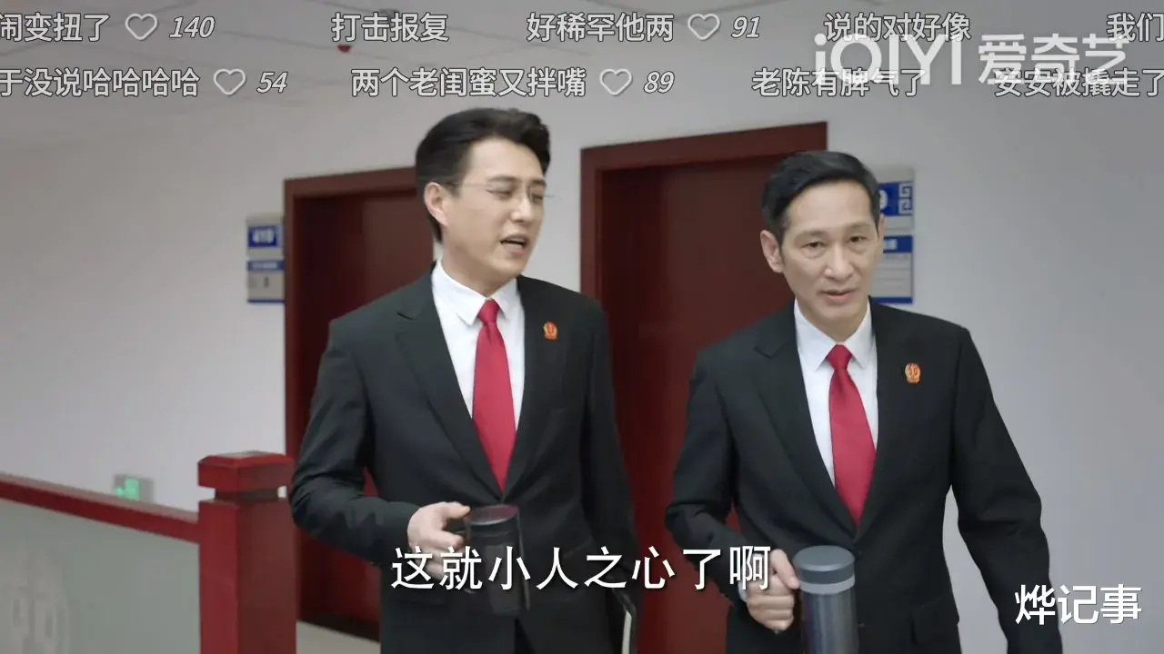 主播被父母和公司双向剥削,年纪轻轻便心源性猝死直播间。父母索赔100万,公司却分文不愿意赔