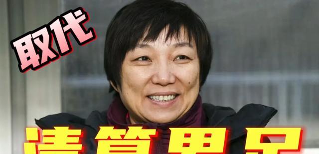 国足|国足大将喜获560万年薪合同，孙雯取代陈戌源演讲，足联主席定了