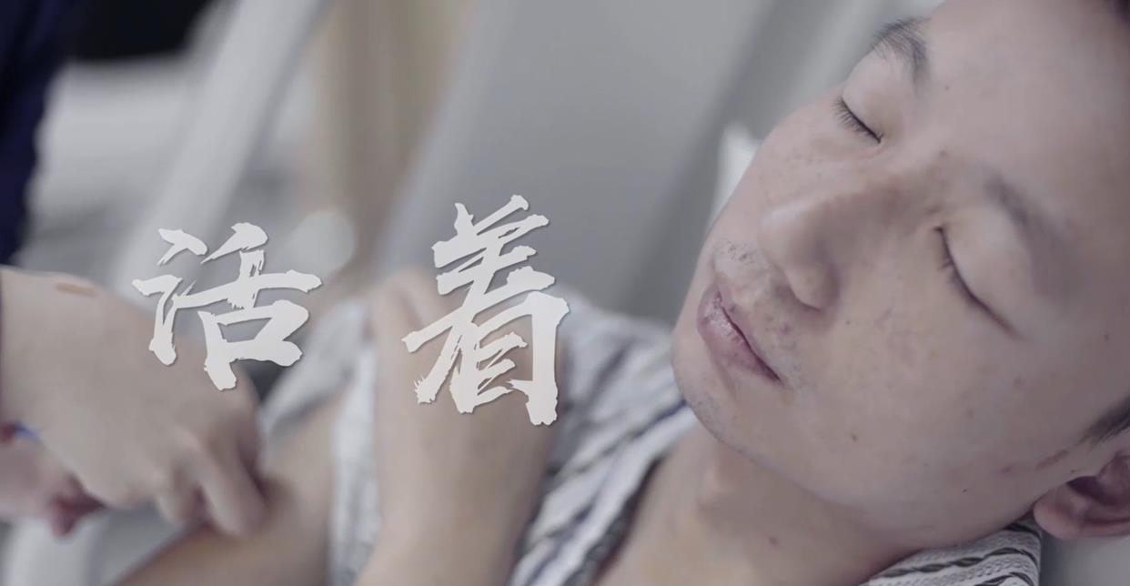 肝移植是为诈捐作秀?姚策的报案信揭开疑团,许敏割肝救子被证实