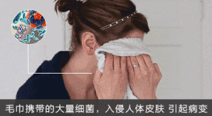 建议大家:马桶上别挂毛巾架了,看看别人怎么做,美观还实用