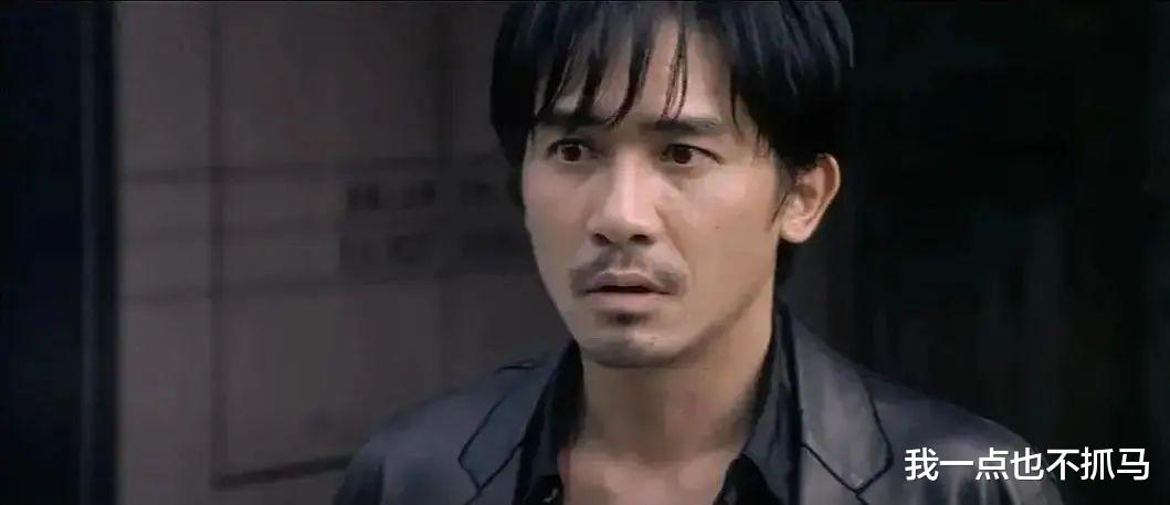 周星驰|梁朝伟与周星驰，其实真的很像