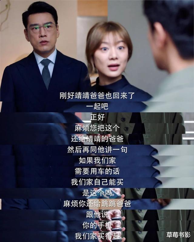 高圆圆|等了女神高圆圆 9年,又被坑了吗?