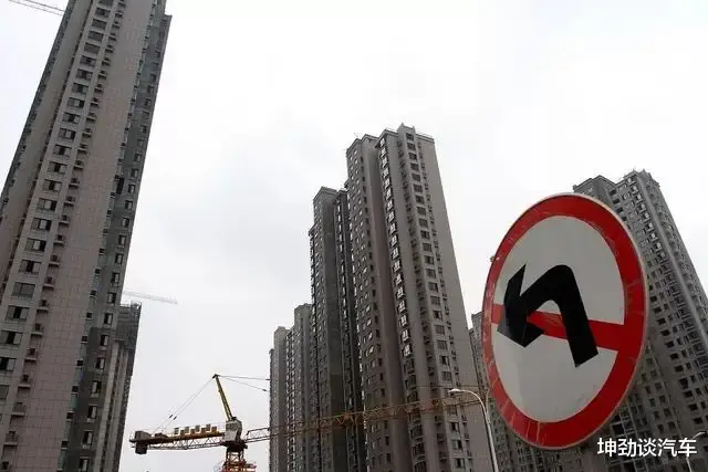 汽车|四月份的经济数据非常差,房子会不会出现08年的7折?