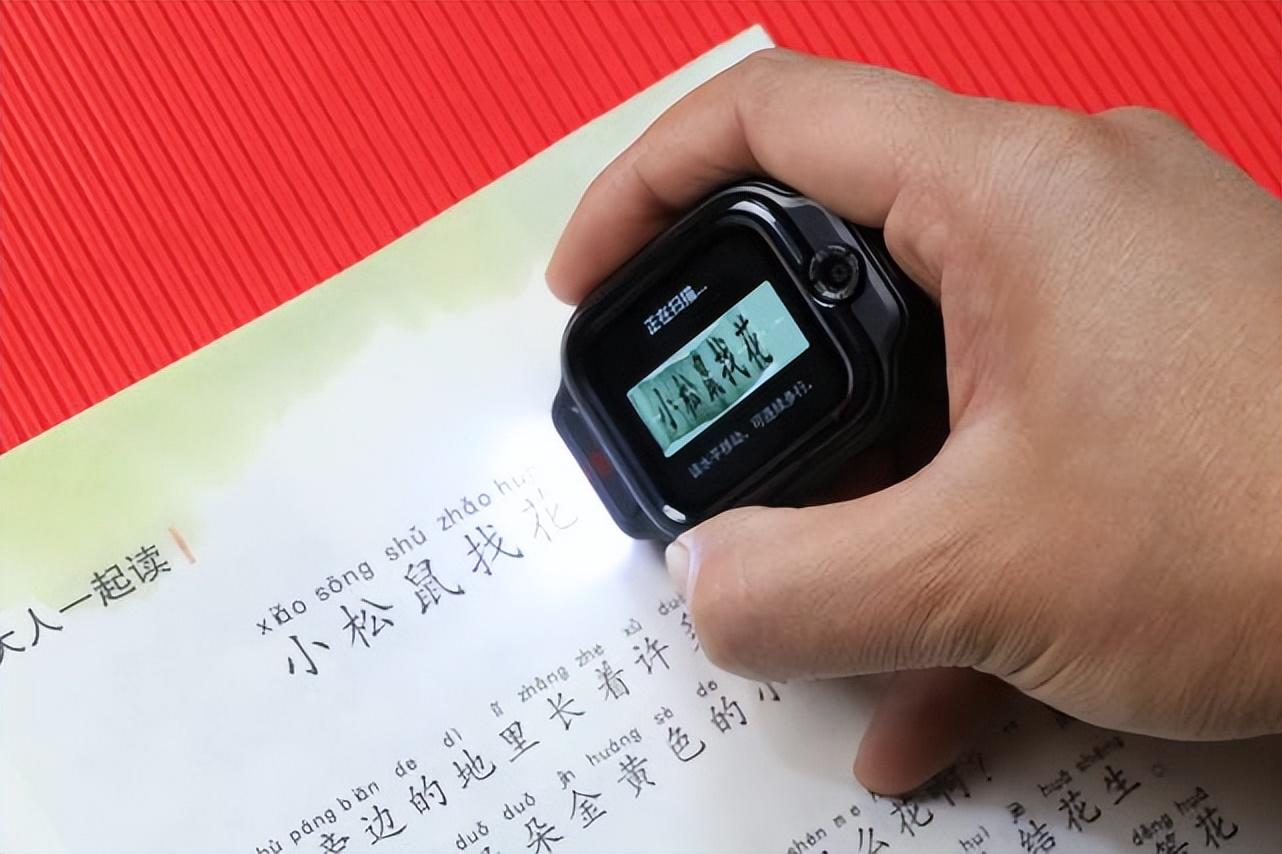 孩子的学习问题,让作业帮学习手表X9来帮忙,千万资源家长更放心
