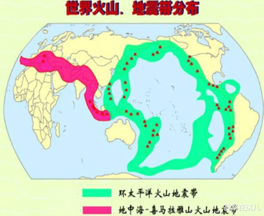 海底火山爆发有多危险?爆发之初,岩浆就将附近海域加热到100°