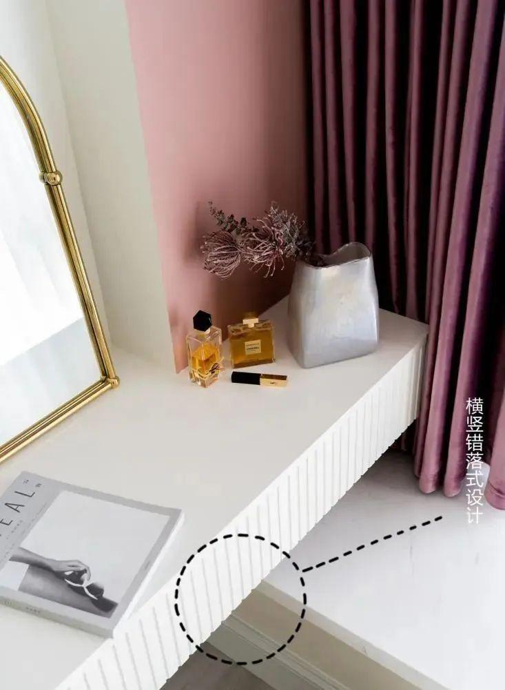 整合上百套案例,汇总飘窗+桌面组合的N种装法,实不实用全看设计