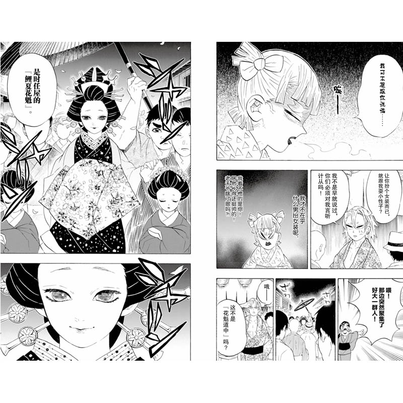 漫画|都是社会现场级动漫作品，这2部动漫，为什么画功技术差距很大