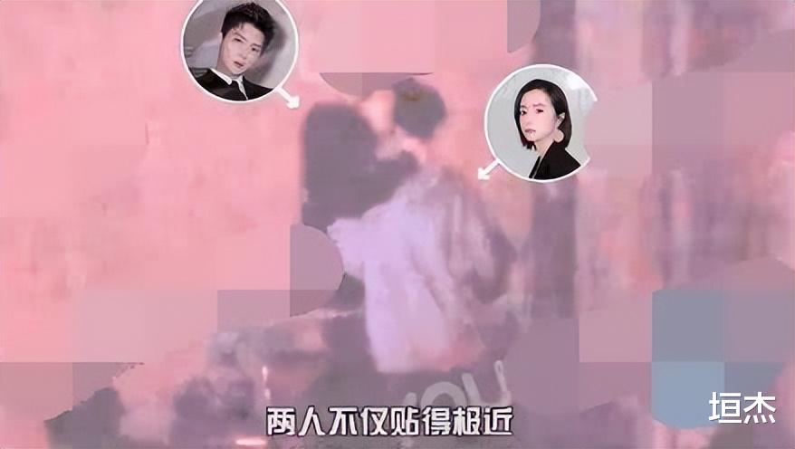 华晨宇|色字头上一把刀!明知是自取灭亡,为何还有明星“前仆后继”?