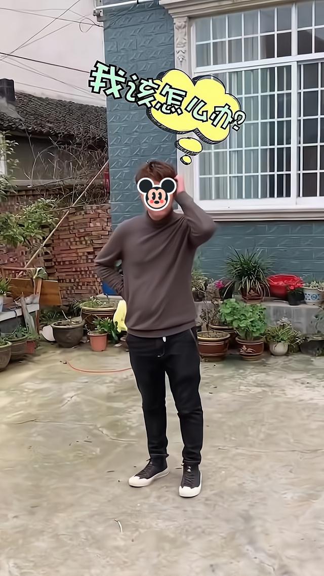 亲戚同时给小伙介绍3个相亲对象，小伙左右为难：哪个都不敢得罪