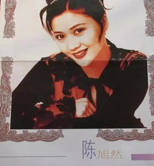 1998年，广州知名美女主持人惨死家中，现场的两个脚印成破案关键