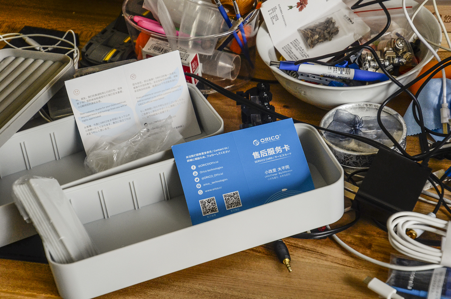 杂物巧收纳,桌面更整洁:ORICO数据线收纳盒