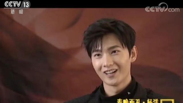 杨洋|万万没想到，杨洋会以这样的方式，在2022年4月打出1张王牌