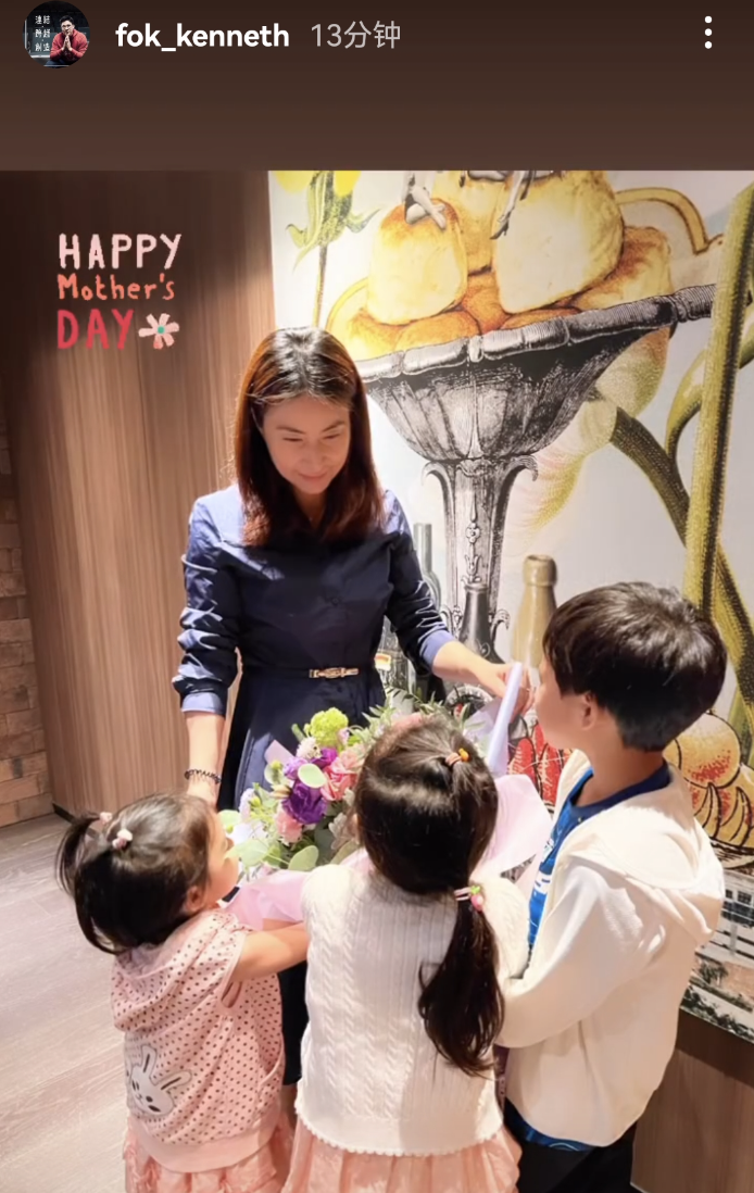 郭晶晶|霍启刚全家外出就餐,大女儿高清正脸首次曝光,灵动可爱像郭晶晶