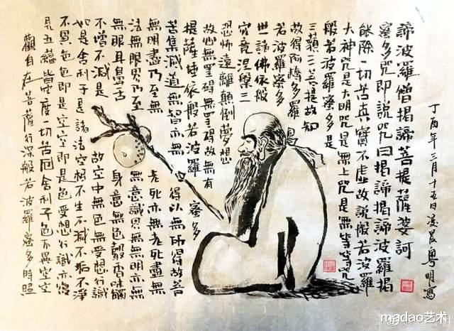 侃爷|盘点那些表面上是演员，实际上是画家的明星