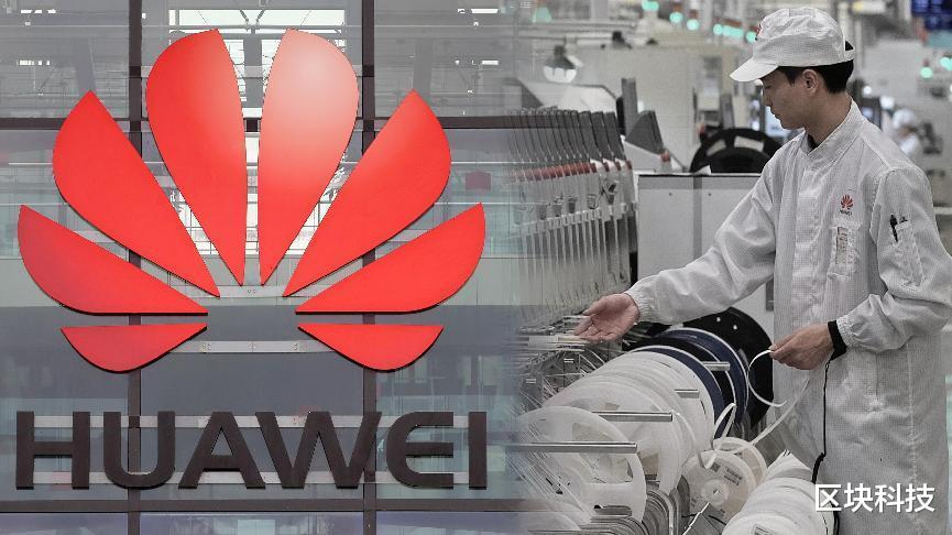芯片|砍单326亿芯片后日媒感叹：我们当年输了，但中国做出了正确抉择