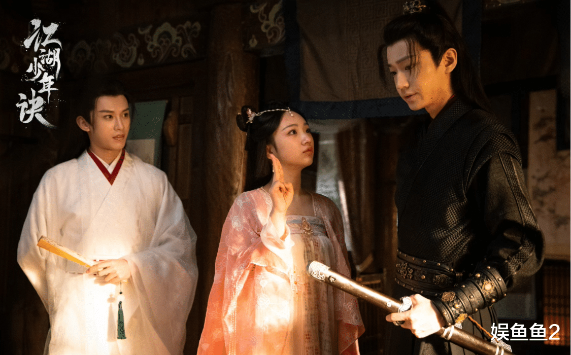 江湖少年诀|《江湖少年诀》开播,神探与名捕合作,探寻“式微”的秘密