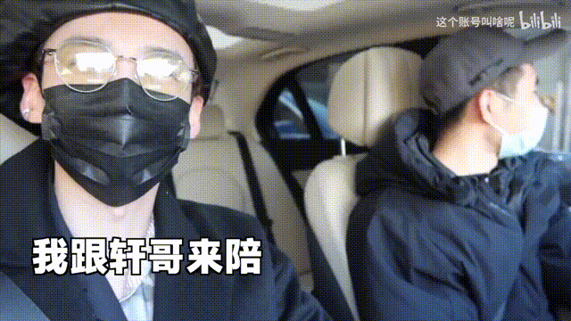 vlog|明星的营业vlog有多卷?