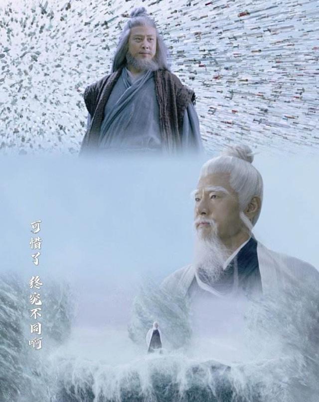 李淳罡|王仙芝称霸一甲子却是后辈，李淳罡隐退了20年，李淳罡有多老？