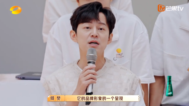 何炅|蔡国庆被品牌老总质疑“六零后还穿潮服” 何炅一番话化解危机