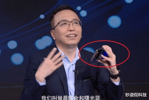 realme gt neo|荣耀旗舰“大跳水”，8G+256G+66W，89度超曲屏手机直降500元