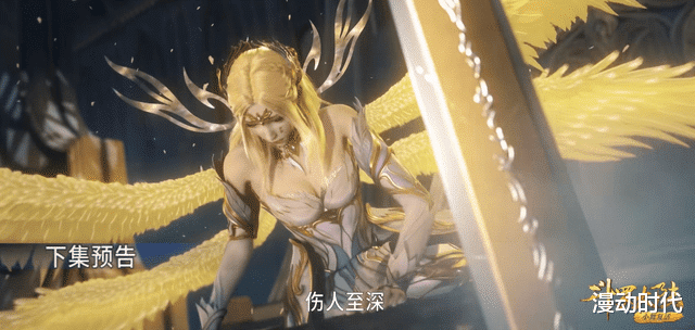 |斗罗大陆：千仞雪自己都没想到会喜欢唐三，最终死于“强暴”中！